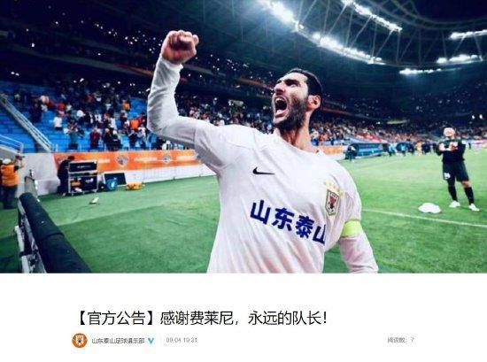 国际 金价