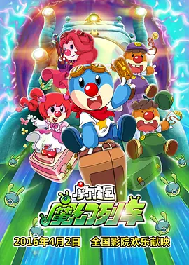 日韩免费b
