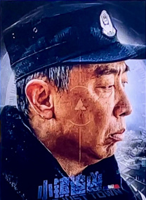 日本亚洲综合